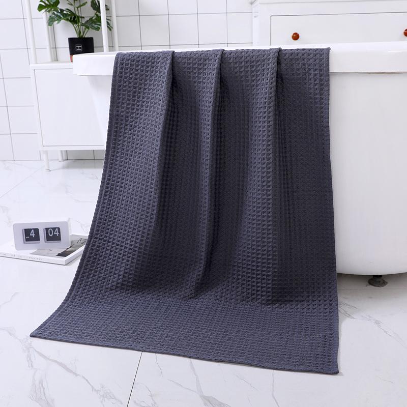 Waffle bath towel pure cotton absorbent quick drying wool
