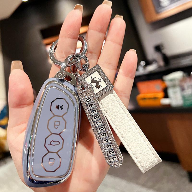 Applicable To Great Wall Haval H6 Key Set Car H2/M6/F5/H4 Big Dog F7X Beast H9 Dragon Shell Bag Buckle Female