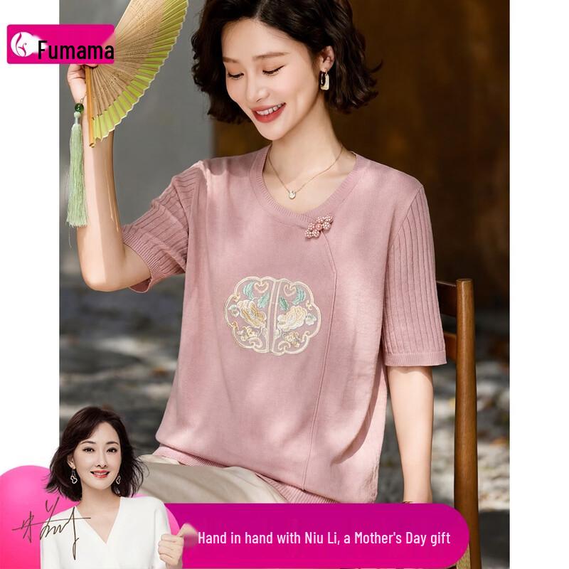 Fumamama Chinese Style Embroidered Short Sleeve Knit Top 3XL