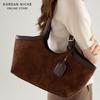 New Suede Tote Bag for Women, Large Capacity, Niche, High-end, Versatile Shoulder Bag, Retro Style