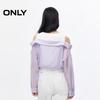 ONLY Women's 2025 Autumn Off-Shoulder Patchwork Knit Top