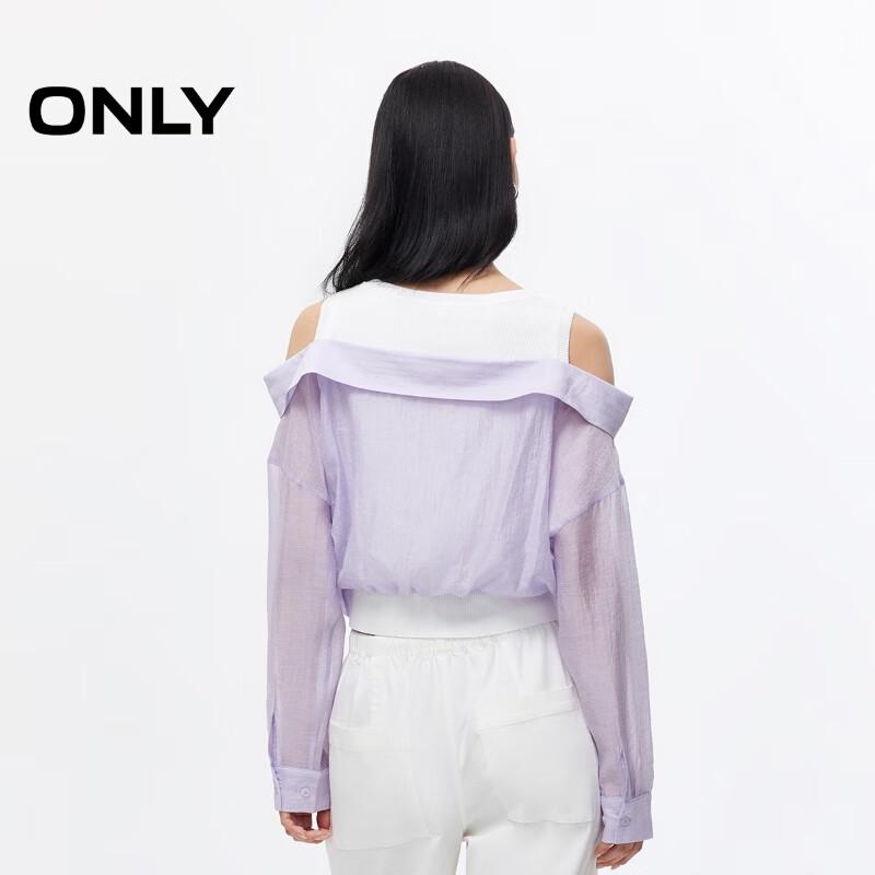 ONLY Women's 2025 Autumn Off-Shoulder Patchwork Knit Top