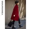 Water-like Years Women's Elegant 100% Wool Mid-length Coat