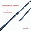 2.4-3.0m Long-Casting Carbon Feeder Rod with Solid Tip for Squid and Rock Fishing