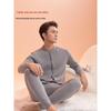 Hengyuanxiang 10A Antibacterial Air Cotton Thermal Underwear Set