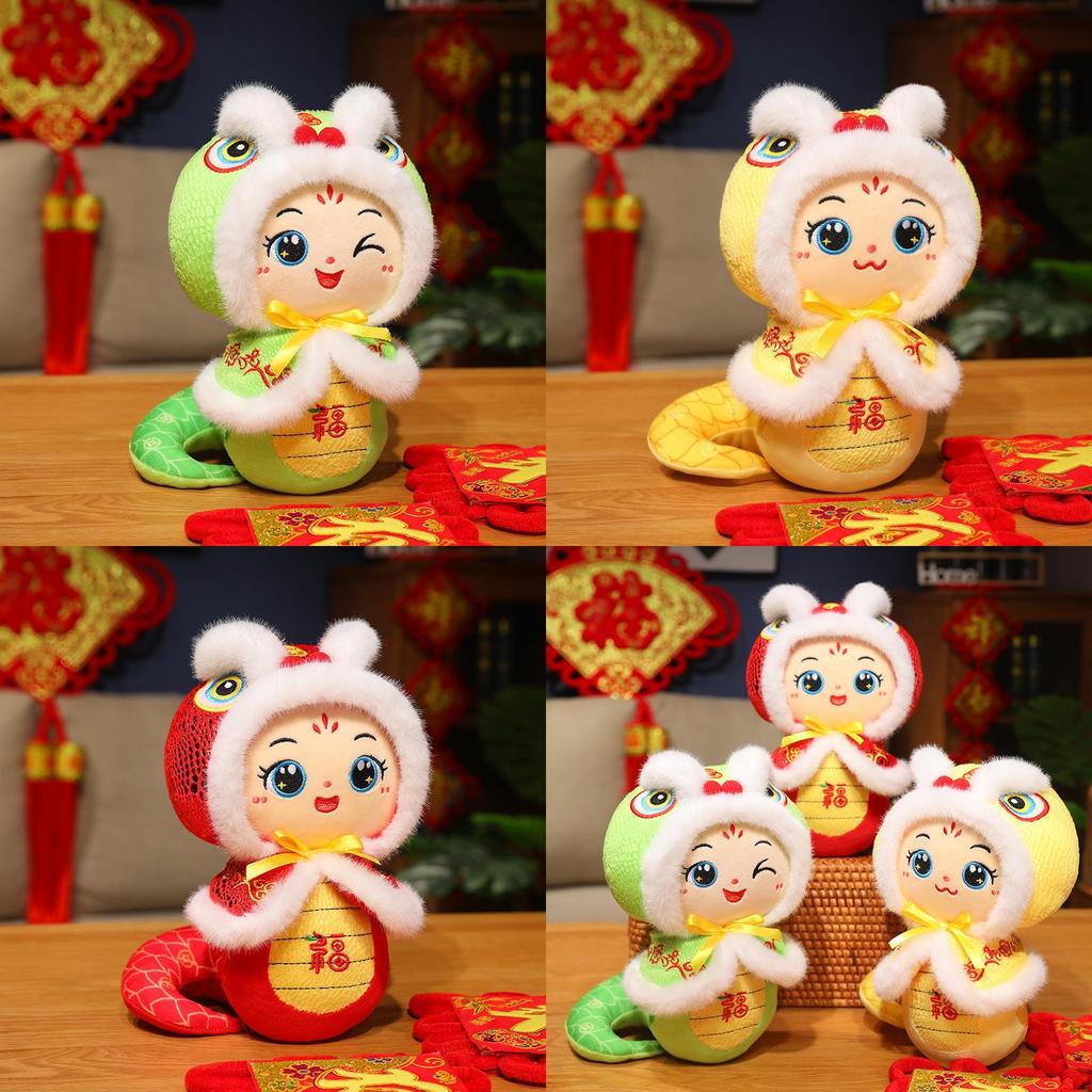 Adorable Plush Snake Pillow Soft Stuffed Toy For Prosperity And Good Luck Gifts