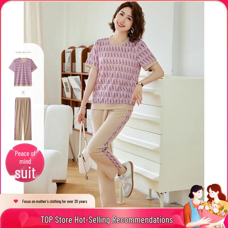 

Летний принт Свободная футболка и брюки 4XL