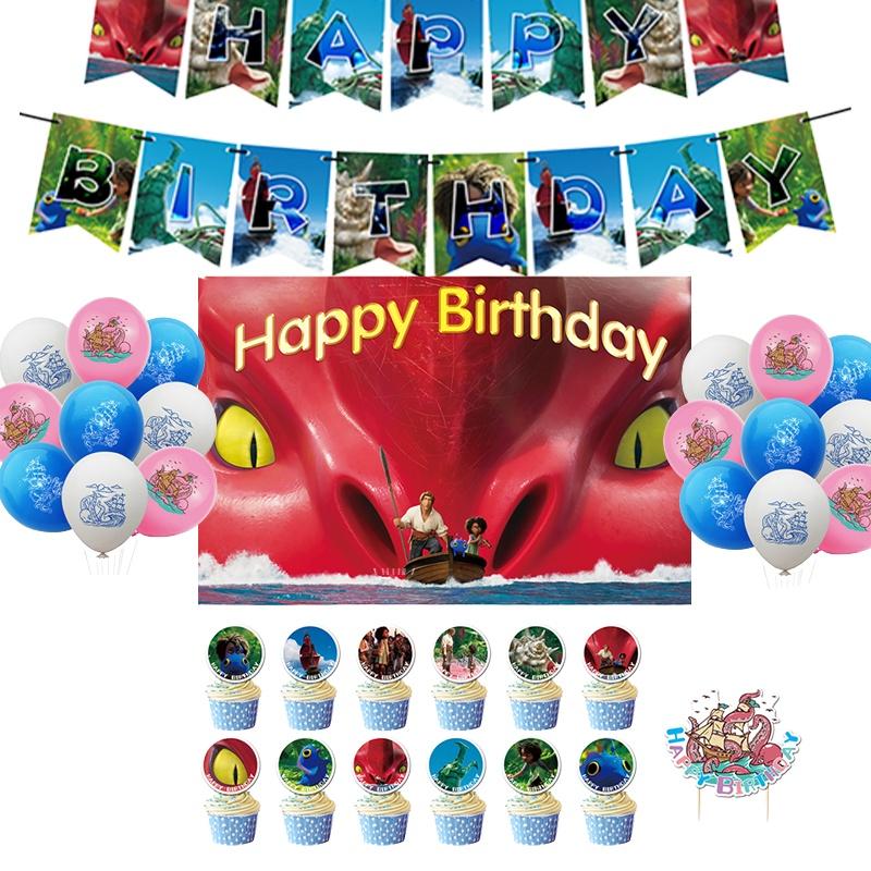 The Sea Beast Birthday Party Supplies Valued Decorations Kit For Kids' Themed Party