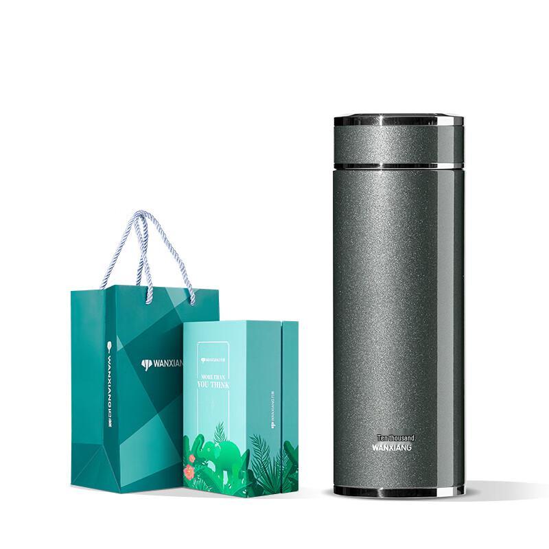 Wanxiang 316 Stainless Steel Insulated Mug, 400ml