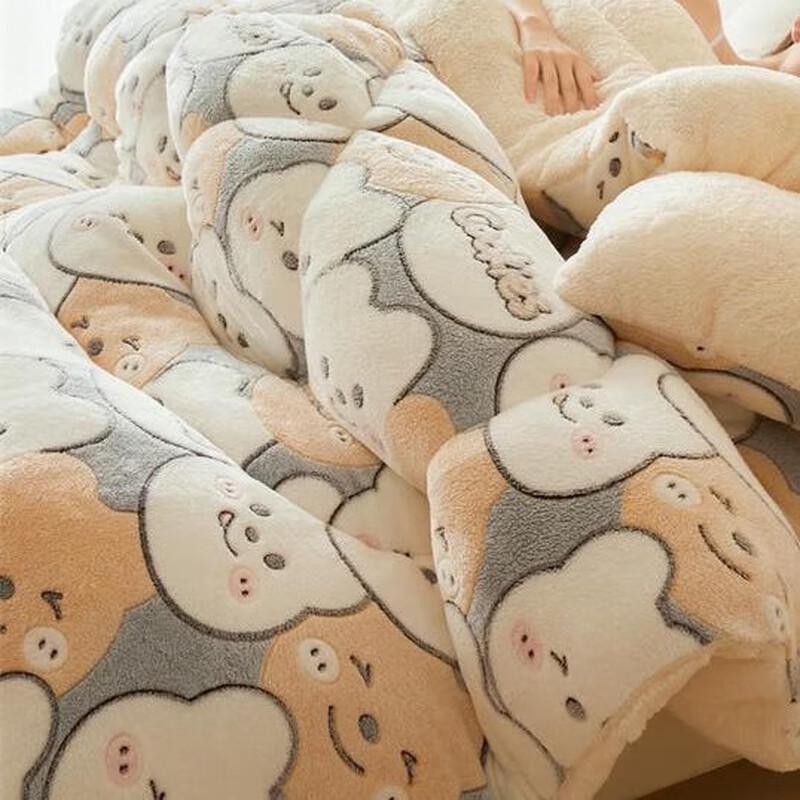 OEING Thickened Warm Double-Sided Fleece Duvet 200x230cm