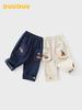 DUUDUU Kids' Korean Style Spring Casual Pants 2026 – Long Workwear Pants for Toddlers and Infants Boys