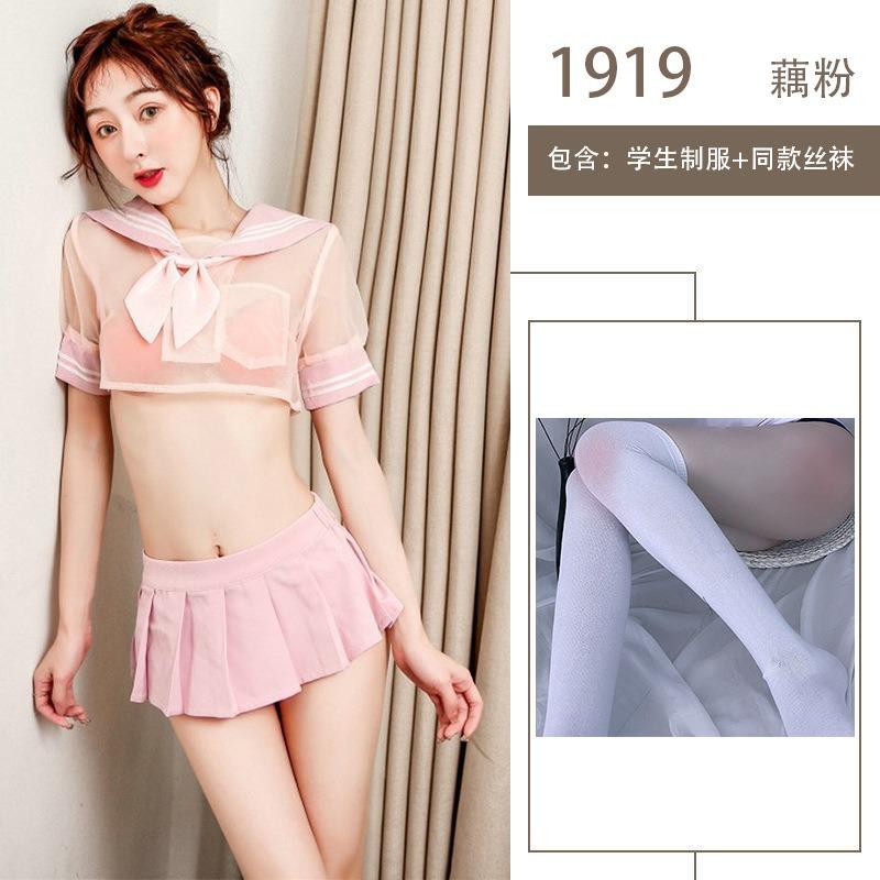 Sex Lingerie Sexy Bow Mesh Perspective College Suit Passion Pure Lust Sweet Uniform Seduction Sailor Suit