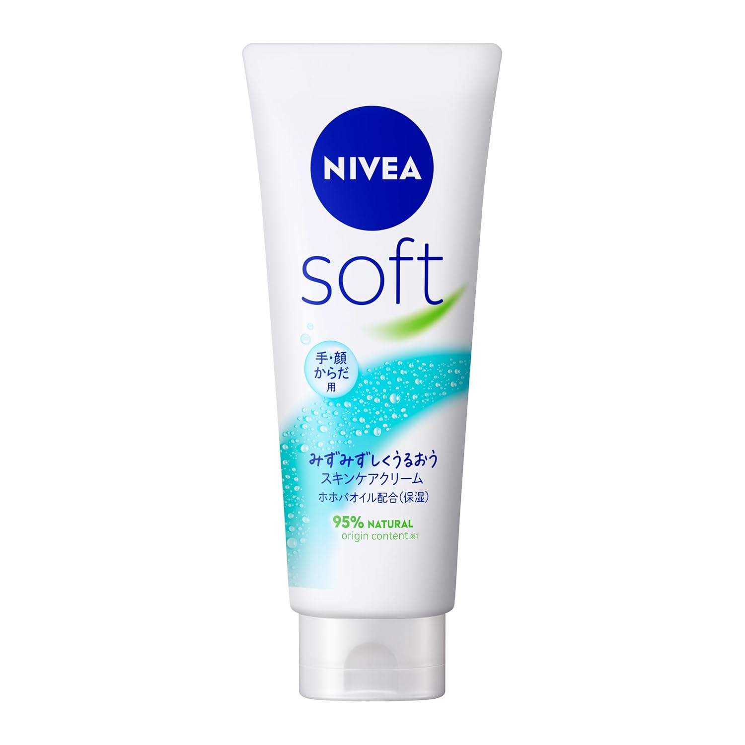 Nivea Soft Skin Care Cream Tube 170g