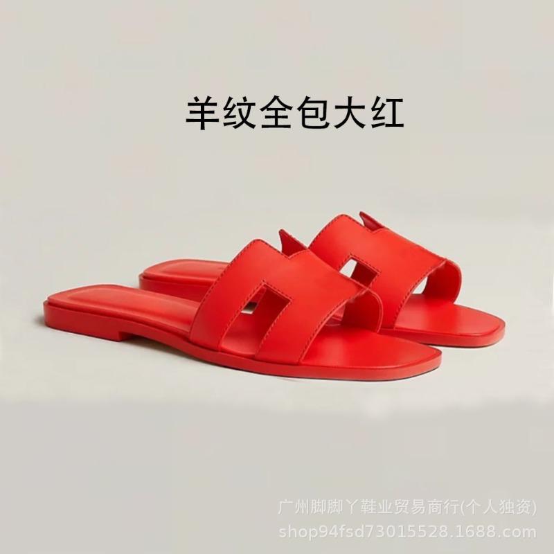 Diese H Hausschuhe Damen Sommerkleidung vielseitig neu Leder Ein-Riemen Sandalen H-förmig flacher Boden