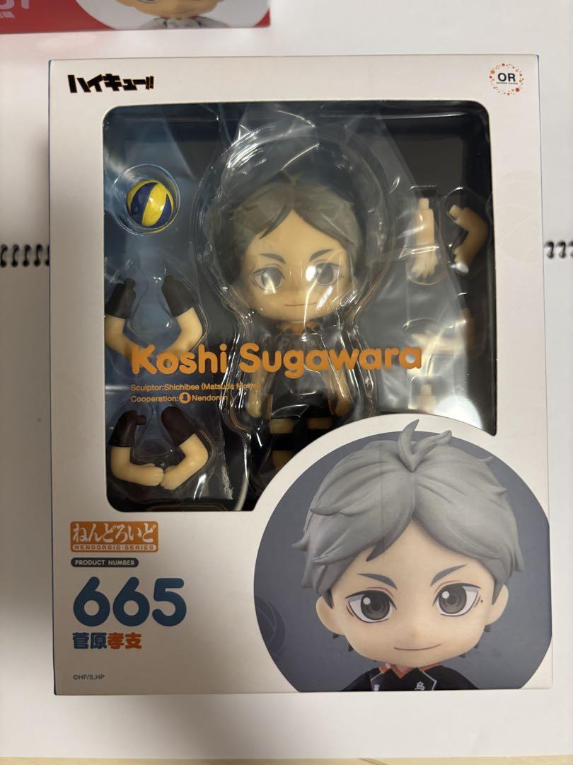 

[USED] Haikyu!! Nendoroid Sugawara Koushi