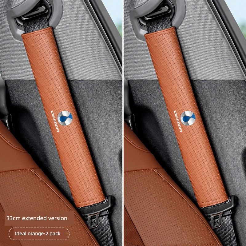 Denza Car Seatbelt Shoulder Pad D9N7N8Ln9Z9Gt Anti-Neck Strain Anti-Clothing Wear Protection Cover Extended Length