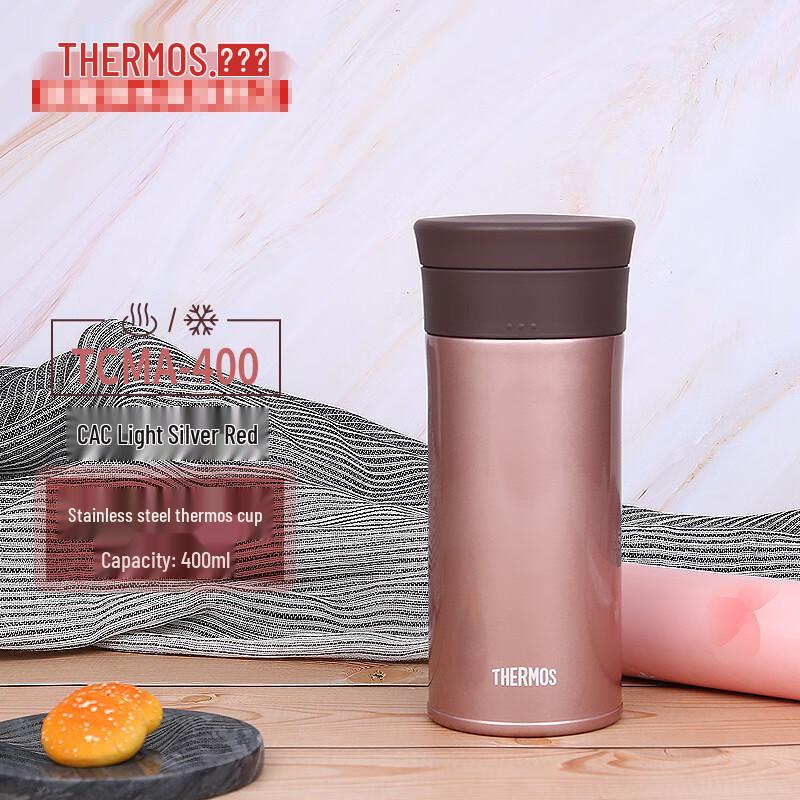 THERMOS TCMA-400 Insulated Mug 400ml