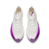 Anta Speed Pioneer Training Shoes Kids Running Shoes White Purple 922625593-4