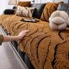 Téxteis para cozinha e sala de estar – Capas para sofás