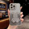 Applicable to iPhone18Pro mobile phone case gradual change glitter electroplating rhinestone Apple 14 flash diamond violent bear protective case