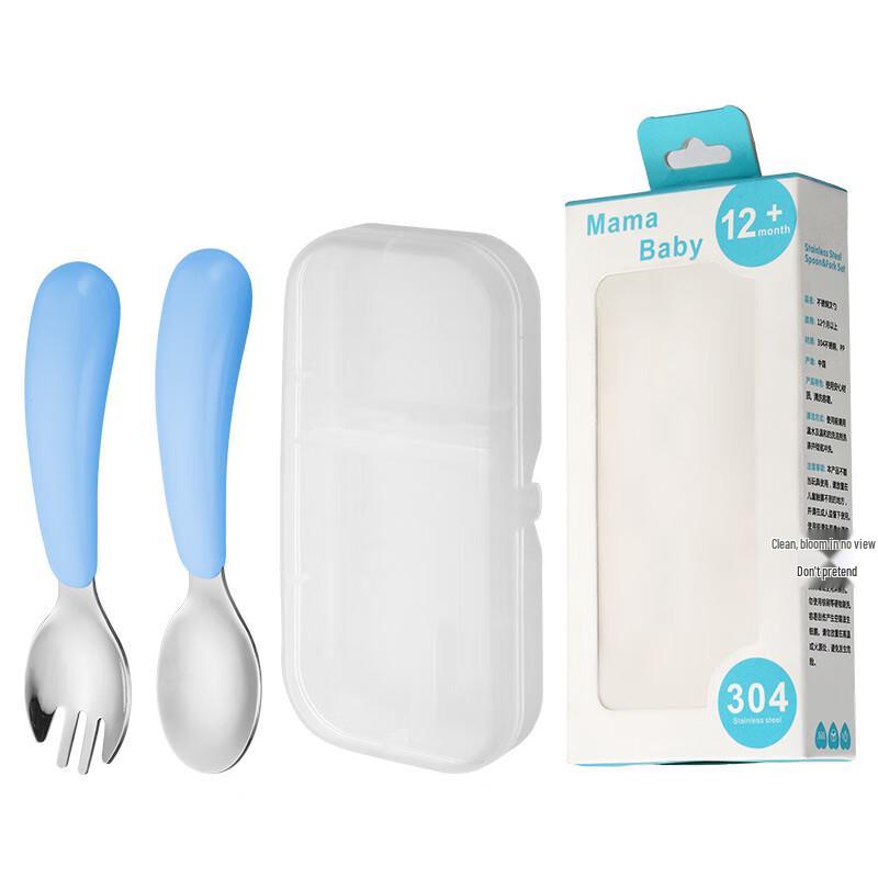 ZISIZ Portable Children s Stainless Steel Cutlery Set