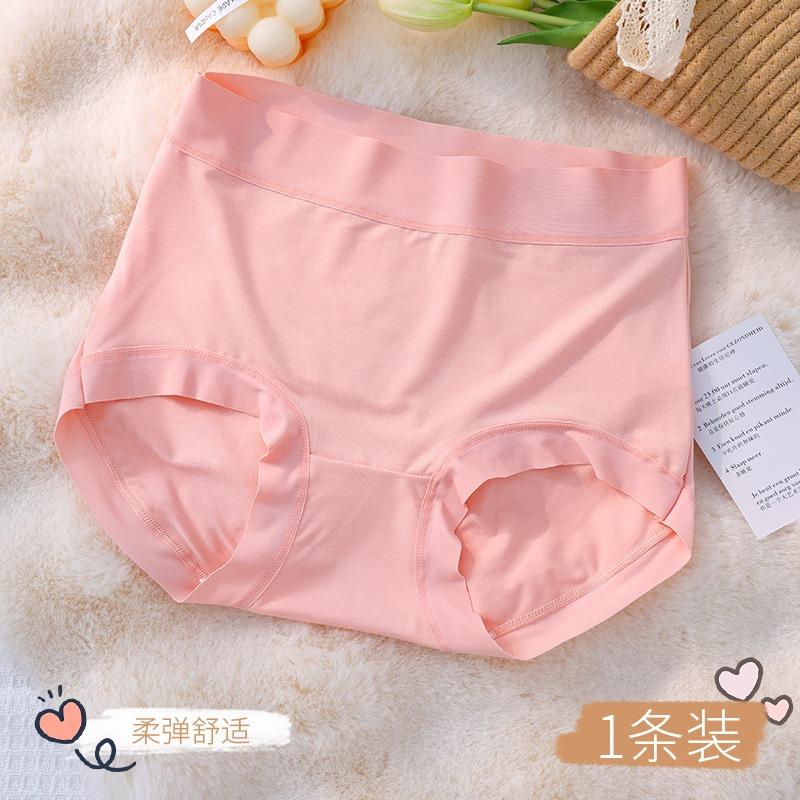 

Plus Size High-Waisted Women s Briefs, Modal Fabric, Breathable, Hip-Length Coverage, Comfortable 2XL (60-70kg) рожевий