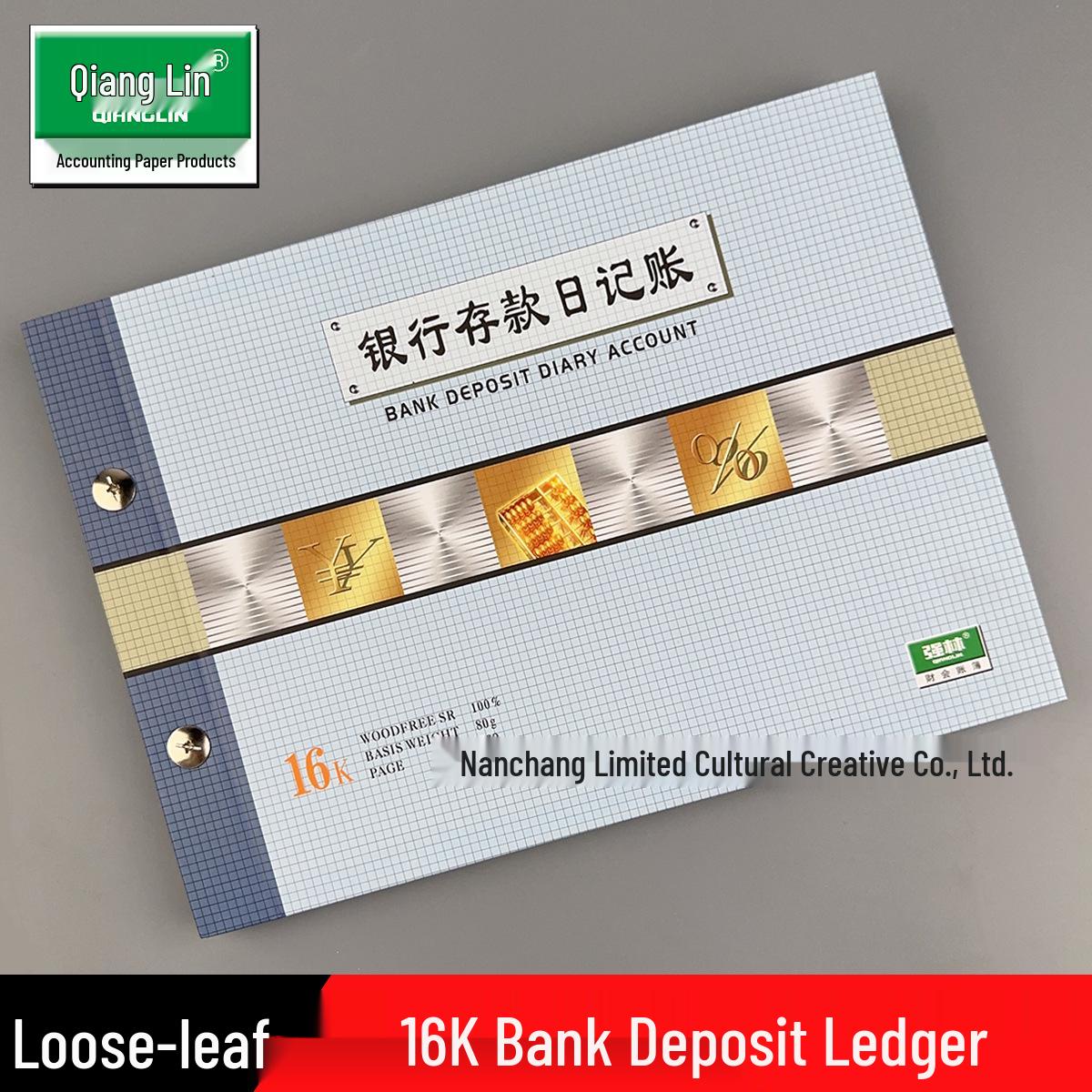 1712-16 Daily Bank Deposit Ledger 1