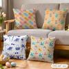 Beach Chair Cushion Cover Soft Short Plush Pillow Cover Smooth Cozy Texture Aesthetic Cushion Case Home Decor