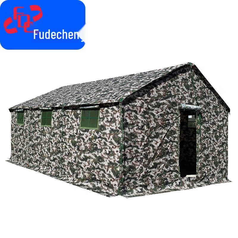 Fudecheng Military Field Mess Tent