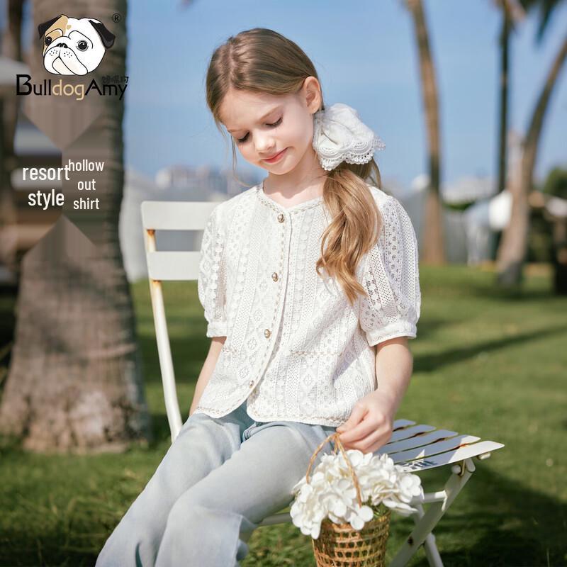 CHANZUIGOU Girls  Hollow-Out Short Sleeve Summer Top 160 cm