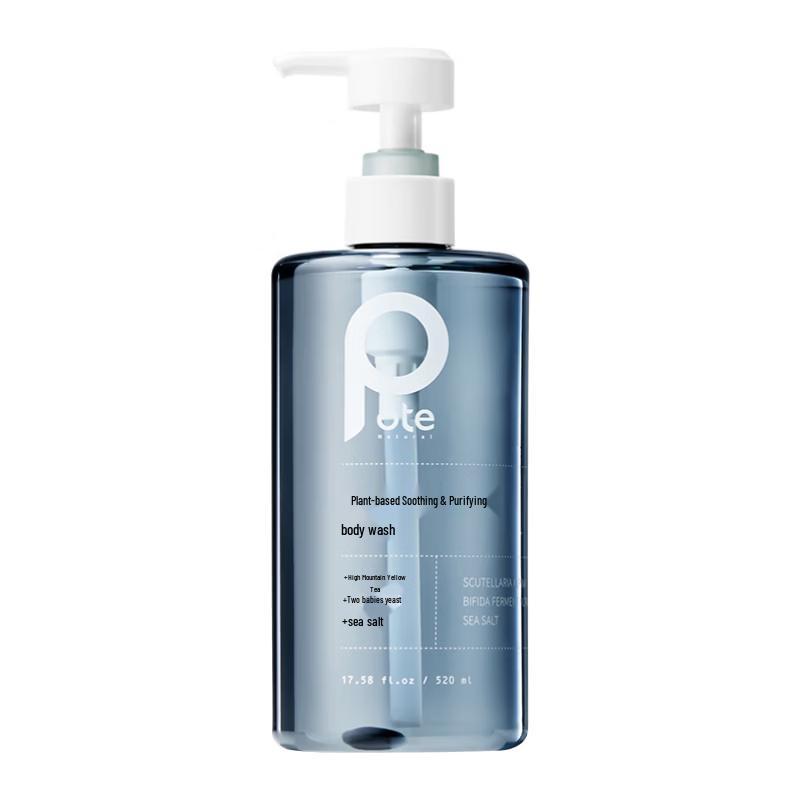Barty Plant Enzyme Soothing Shower Gel