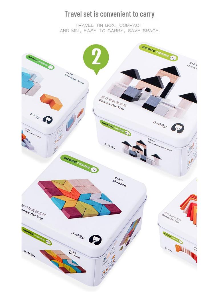 Portable Educational Travel Kit: Kindergarten Building Blocks & Magic Cube Puzzle Toy