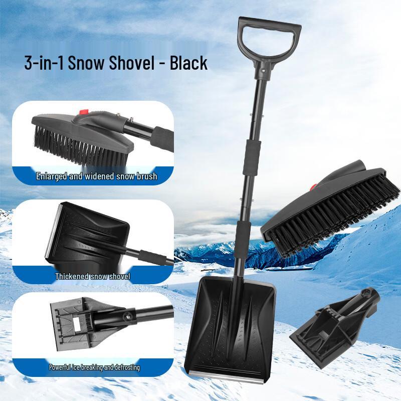 Detachable Car Snow Shovel & Ice Scraper Set