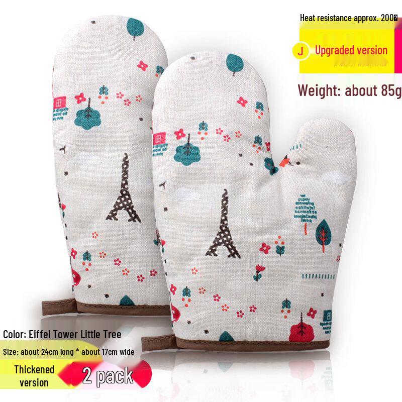 Insulated Oven Mitt