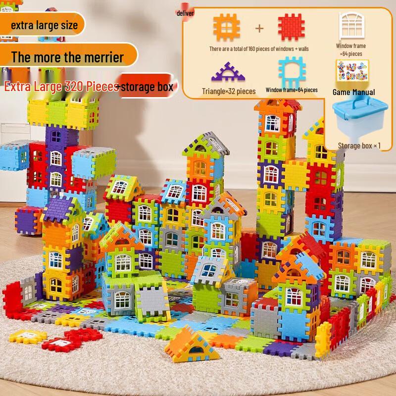 Lezhe Kids' Large House Building Blocks Set