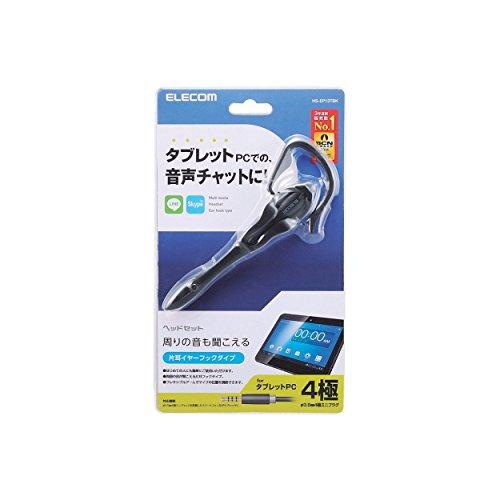 ELECOM HS-EP13TBK Wired Headset with Microphone, 4-Pole, Single Ear, 1.8m Earhook
