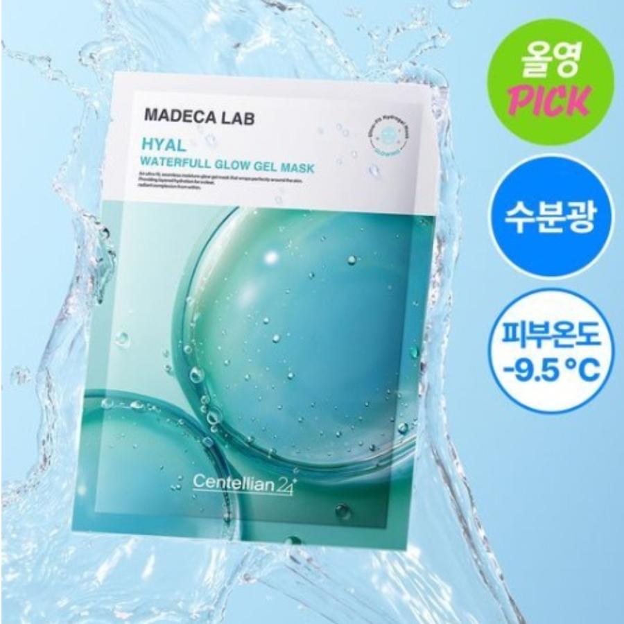CENTELLIAN24 Гелевая маска Madeca Lab 5 штук (2 типа)