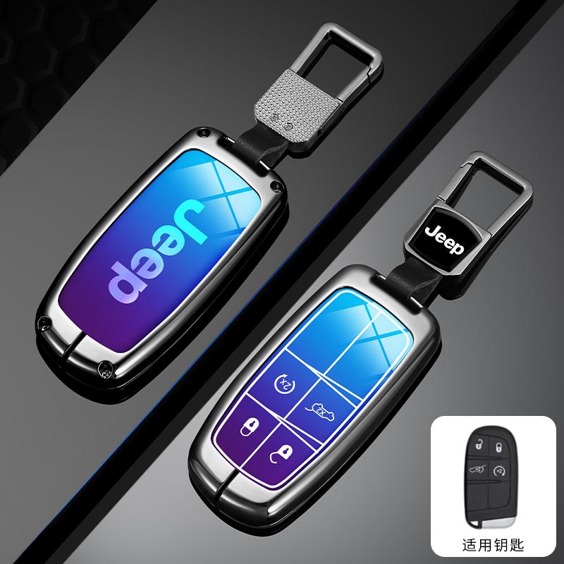 Metal Car Key Cover Case Fob 2/3/4/5 Buttons for Jeep Renegade Compass Grand Cherokee for Chrysler 300C Wrangler Accessories