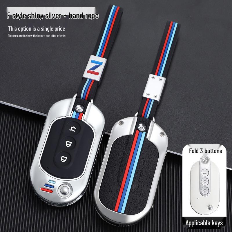 Wuling Hongguang MiniEV Car Key Folding Protective Case