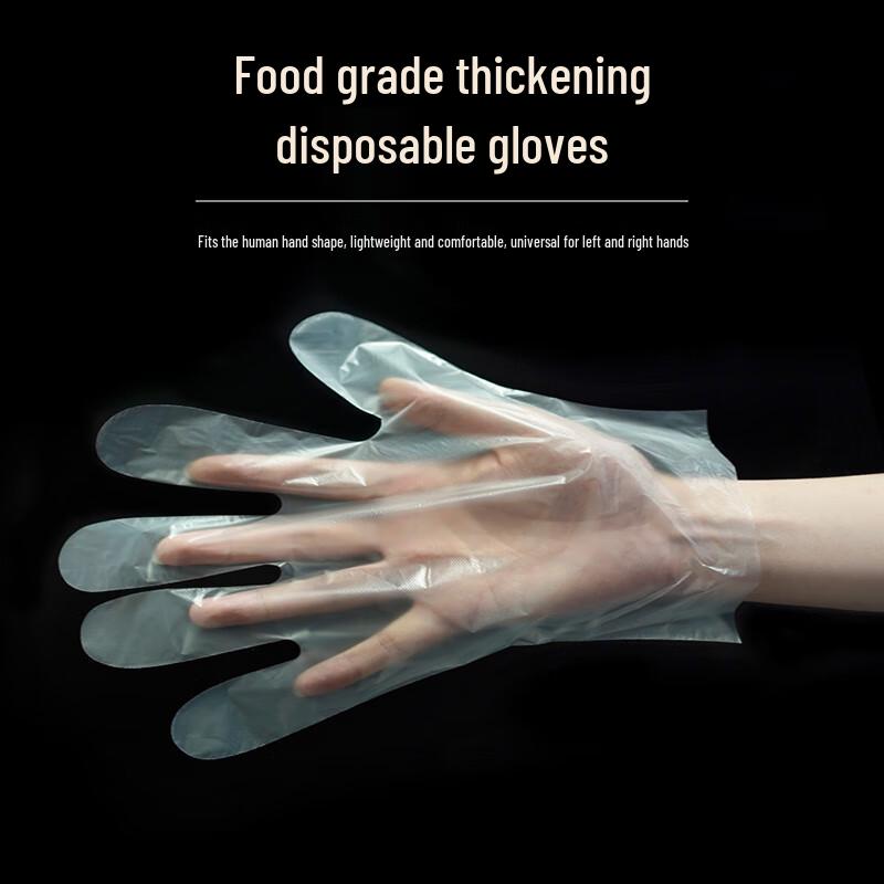 Xidien Disposable Transparent Plastic Kitchen Gloves