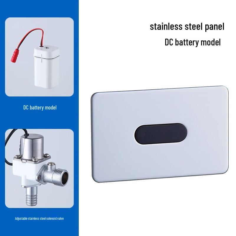 HUANGCHAO CSS Автоматический сенсорный смеситель для ванны