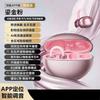 Wireless bluetooth headset sports hanging ear clip ear type new high sound quality noise reduction