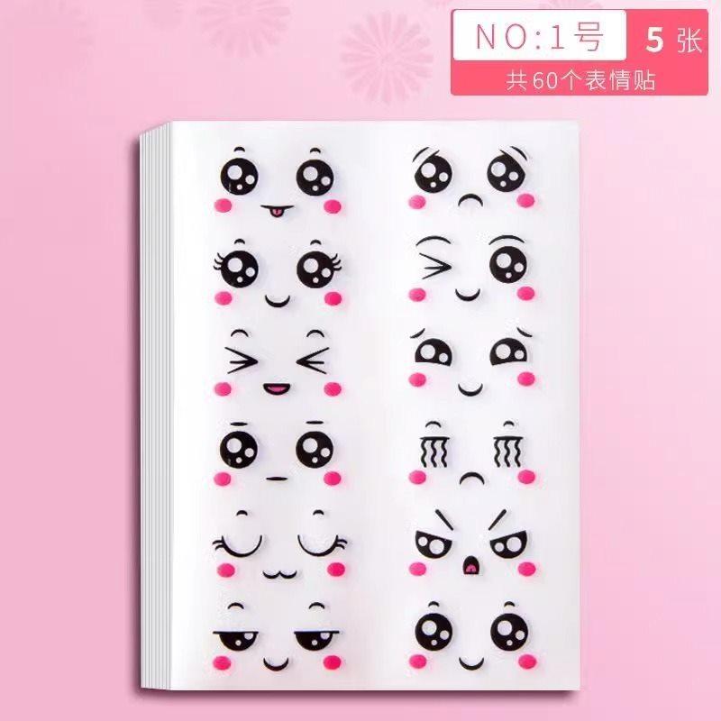 1pack Transparent smiley face stickers, waterproof smiley face stickers, funny stickers, egg emoji stickers