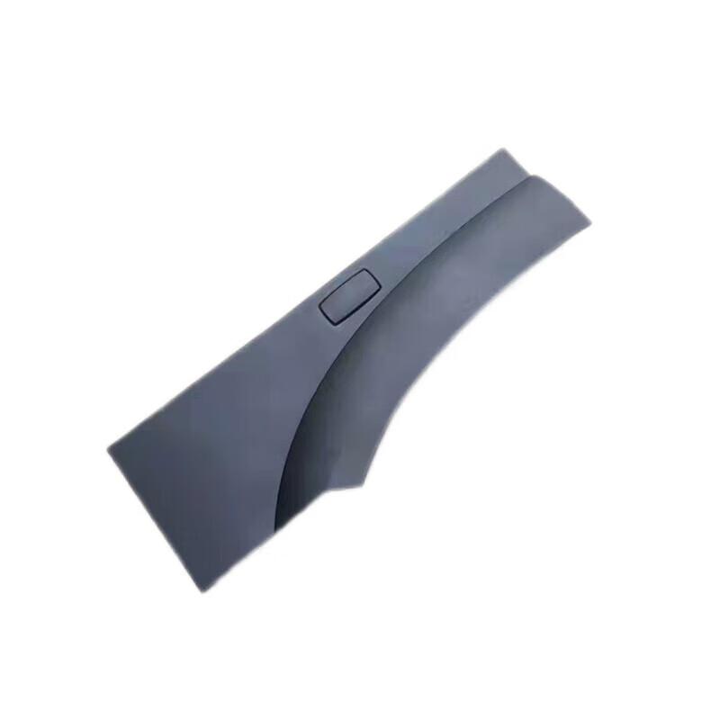 HOWO Truck Unpainted Rear Fender Flare