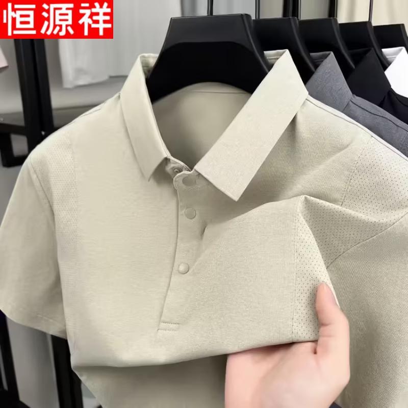 Hengyuanxiang Men's Short-Sleeve Polo T-Shirt
