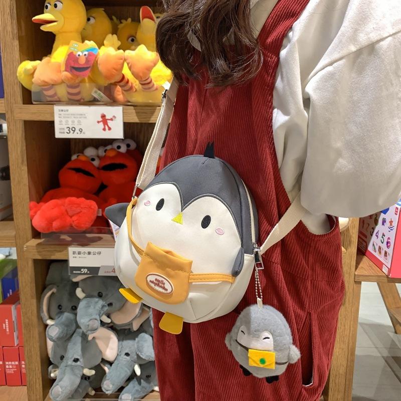 Children's Fun Cute Cartoon Little Penguin Messenger Mobile Phone Bag Ins Girl Heart Student Campus Versatile Small Round Bag Tide