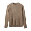 Cashmere Sweater Double-strand Thickened Sweater Twisted Knitted Sweater New Soft Waxy Skin-friendly Wool Sweater Men