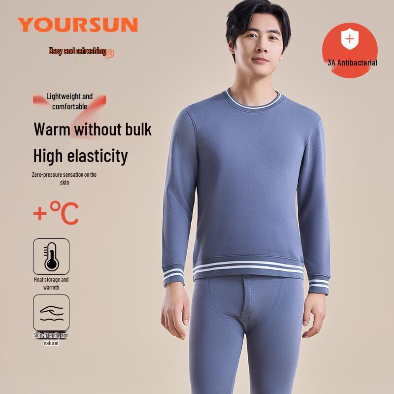 Yiershuang Men's Fleece-Lined Thermal Baselayer Set