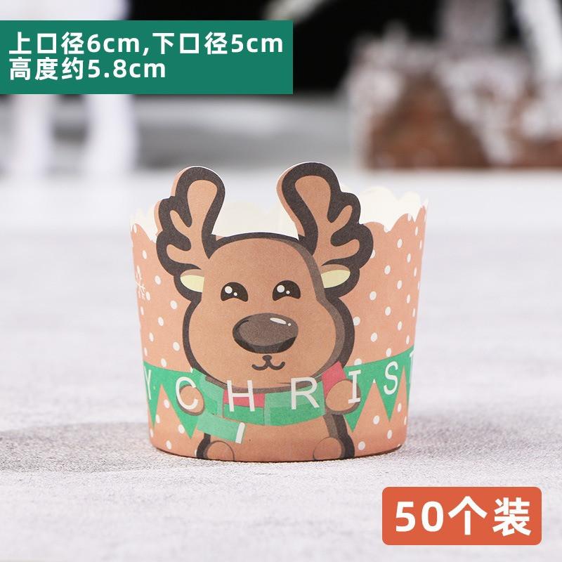 50 Stück Weihnachten Cupcake Backwerkzeug Tassenblech Cartoon Rentier Schneemann Muffin Kuchen Papierförmchen Weihnachten Party Dekoration