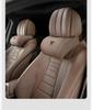 Deep Blue Car Headrest & Lumbar Support Set (S07/S05/SL03/L07/G318/S09)